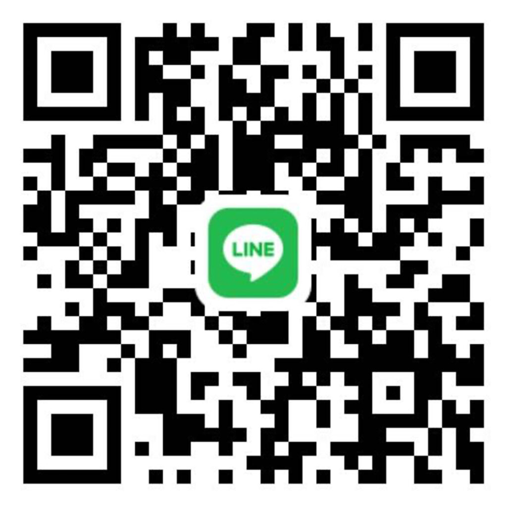 LINE